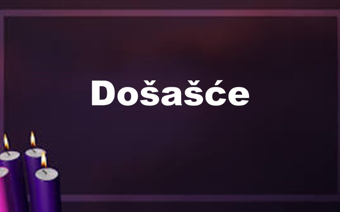 Došašće