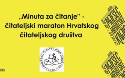 Minuta za čitanje – čitateljski maraton