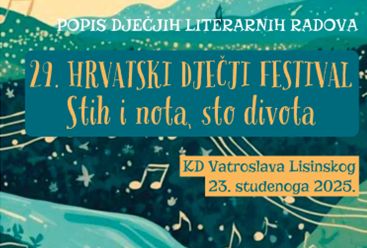 Hrvatski dječji festival 2025