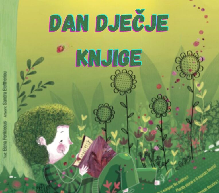 Dan dječje knjige