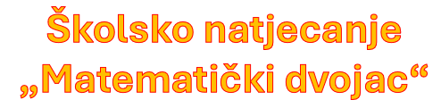 Matematički dvojac 2026.
